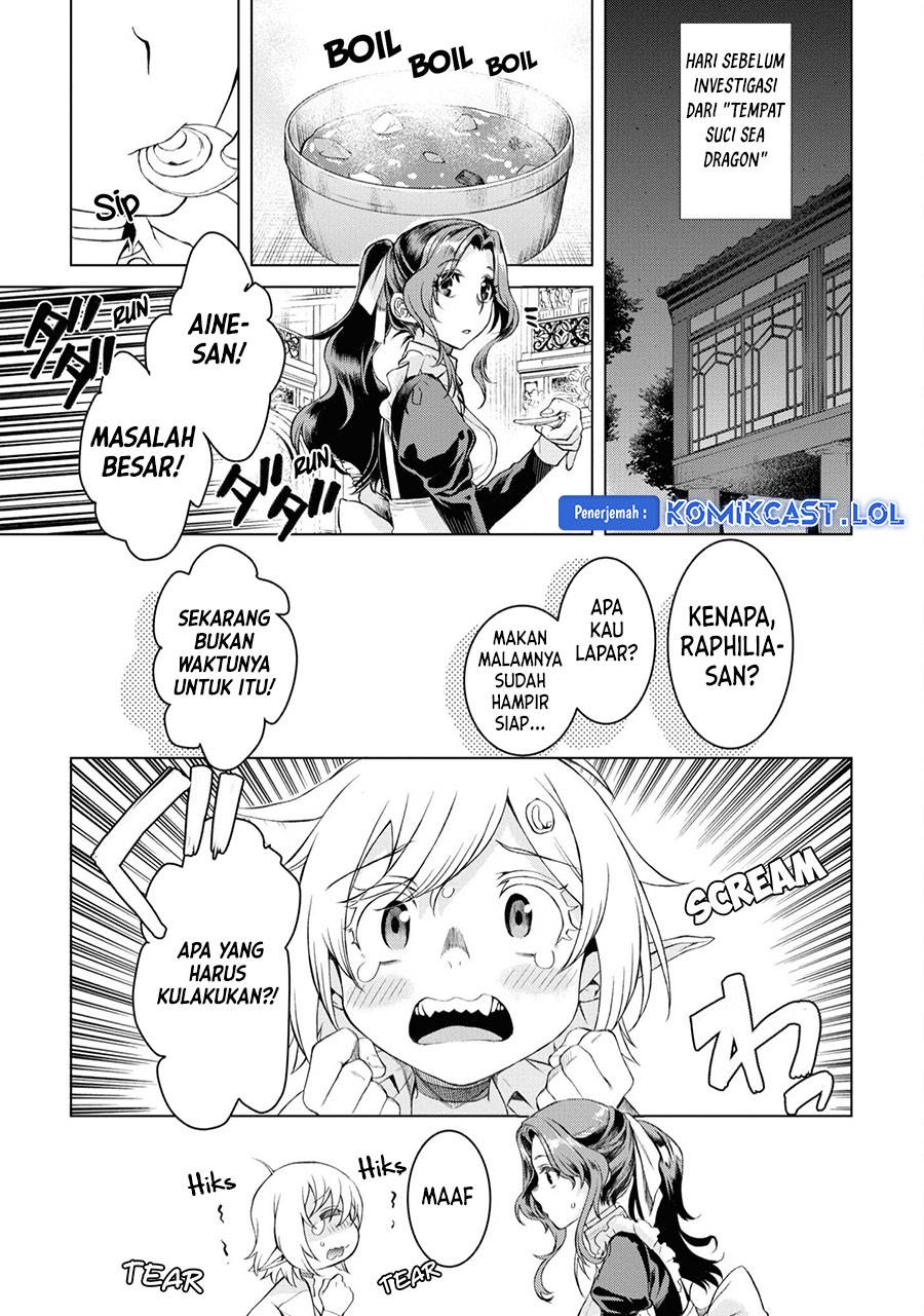 Isekai de Skill wo Kaitai Shitara Cheat na Yome ga Zoushoku Shimashita: Gainen Kousa no Structure Chap 46 - Next Chap 47