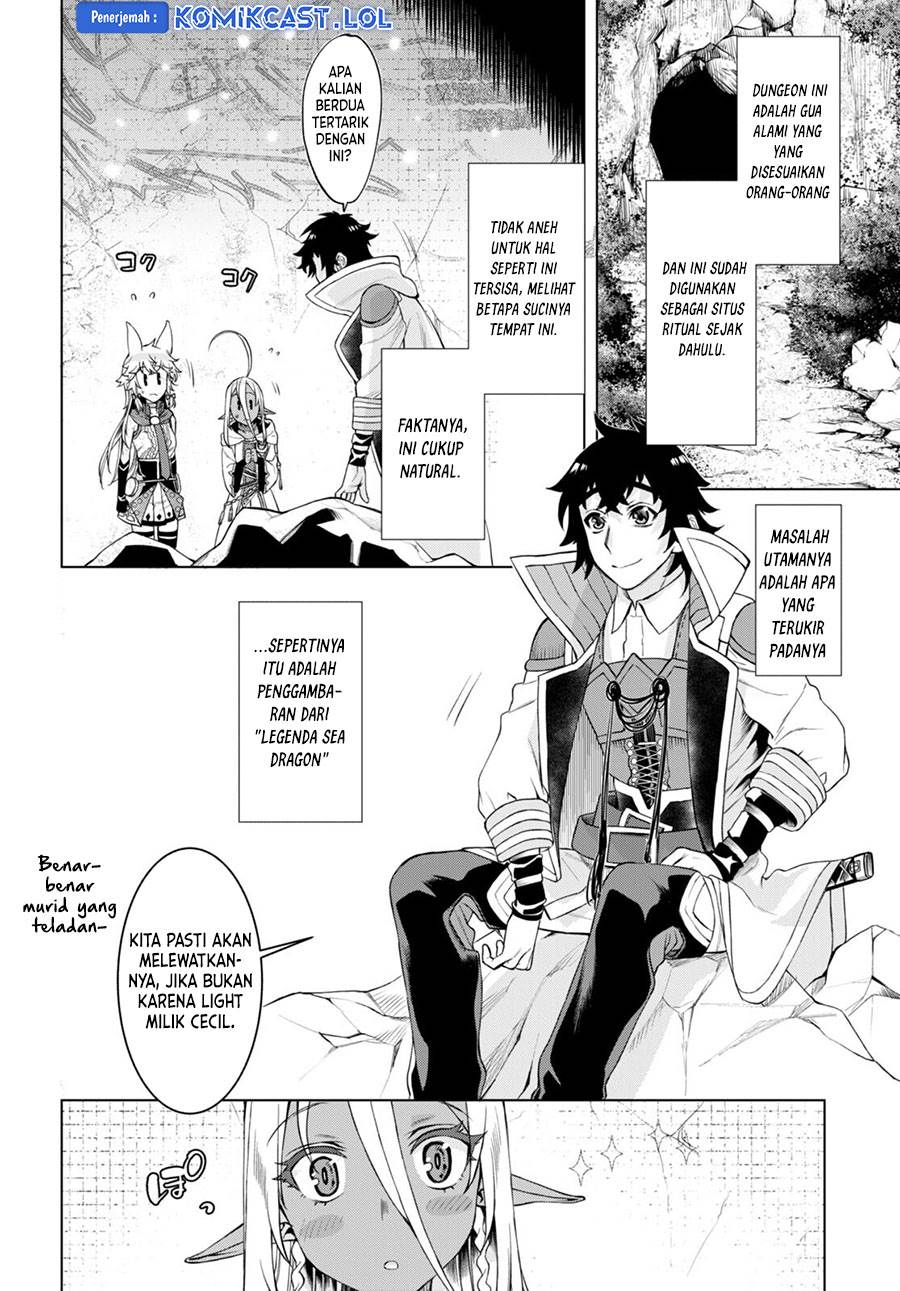 Isekai de Skill wo Kaitai Shitara Cheat na Yome ga Zoushoku Shimashita: Gainen Kousa no Structure Chap 47 - Next Chap 48