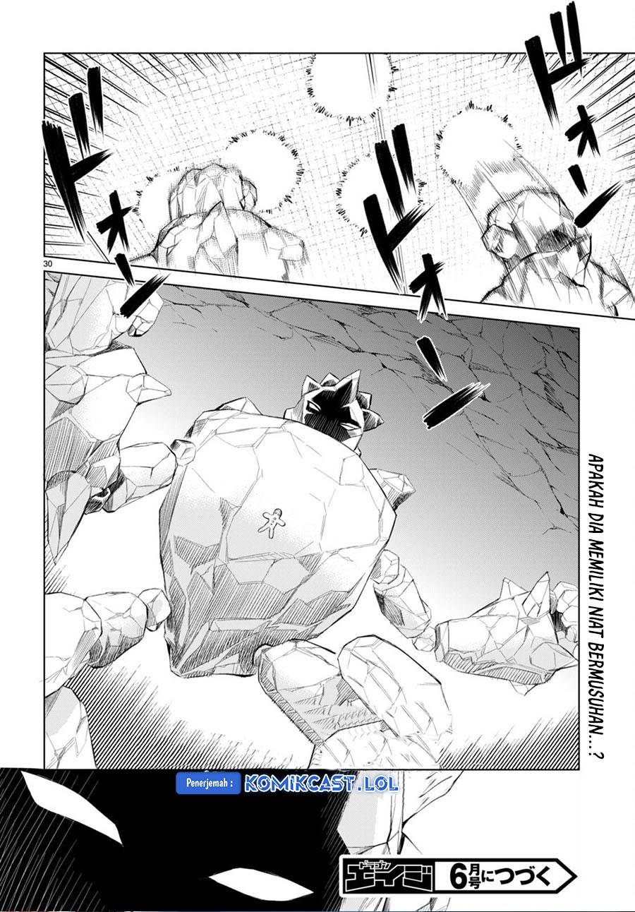 Isekai de Skill wo Kaitai Shitara Cheat na Yome ga Zoushoku Shimashita: Gainen Kousa no Structure Chap 47 - Next Chap 48