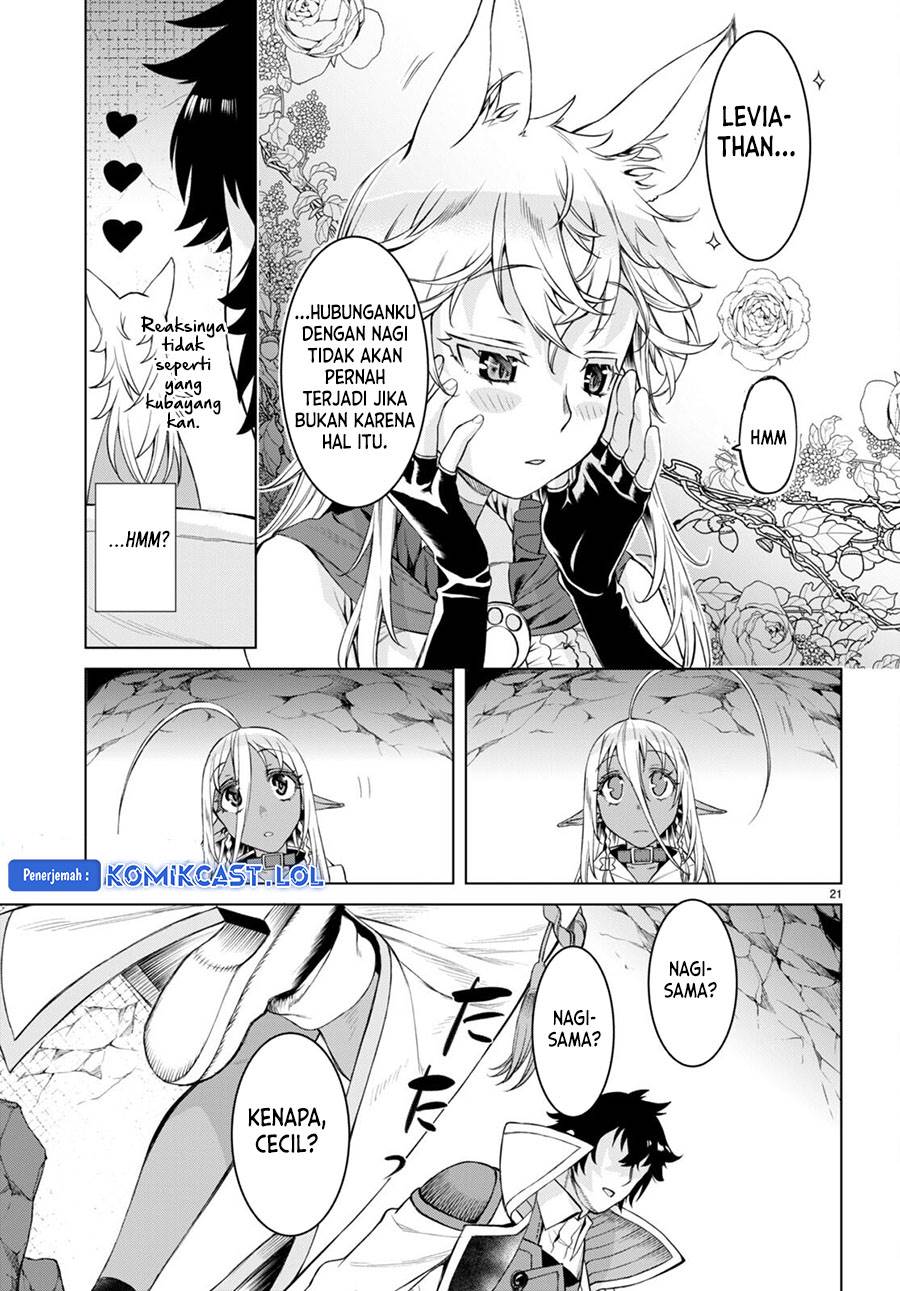 Isekai de Skill wo Kaitai Shitara Cheat na Yome ga Zoushoku Shimashita: Gainen Kousa no Structure Chap 47 - Next Chap 48