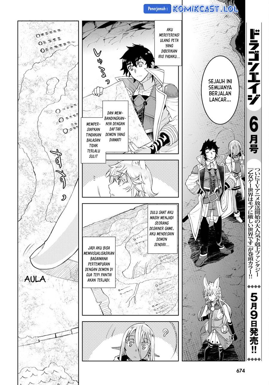 Isekai de Skill wo Kaitai Shitara Cheat na Yome ga Zoushoku Shimashita: Gainen Kousa no Structure Chap 47 - Next Chap 48