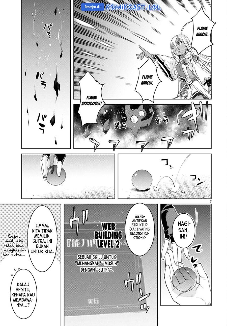 Isekai de Skill wo Kaitai Shitara Cheat na Yome ga Zoushoku Shimashita: Gainen Kousa no Structure Chap 47 - Next Chap 48