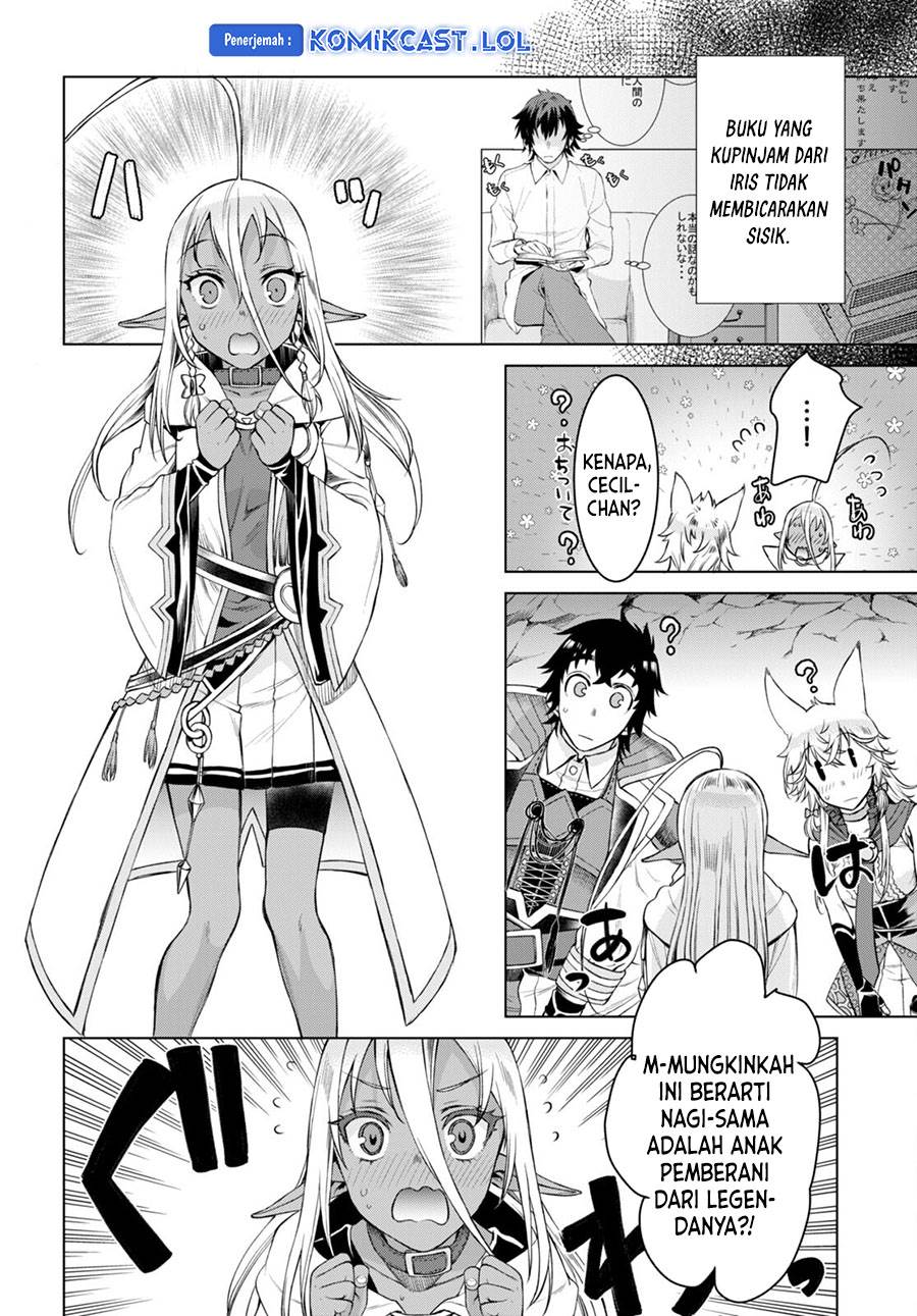 Isekai de Skill wo Kaitai Shitara Cheat na Yome ga Zoushoku Shimashita: Gainen Kousa no Structure Chap 47 - Next Chap 48