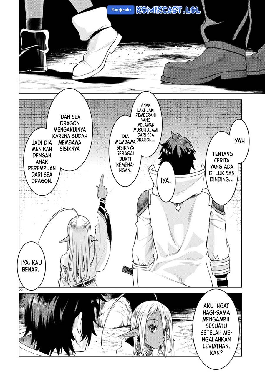 Isekai de Skill wo Kaitai Shitara Cheat na Yome ga Zoushoku Shimashita: Gainen Kousa no Structure Chap 47 - Next Chap 48