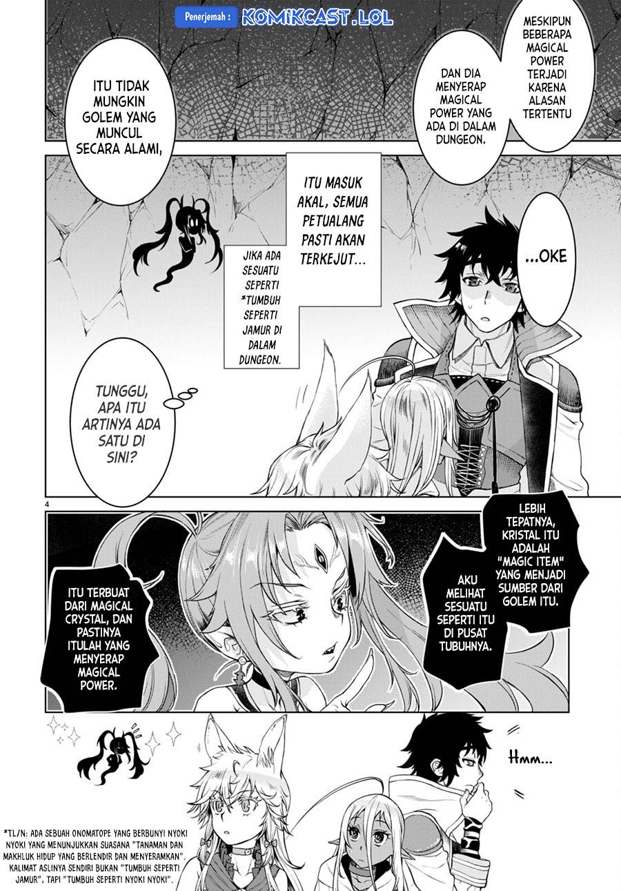 Isekai de Skill wo Kaitai Shitara Cheat na Yome ga Zoushoku Shimashita: Gainen Kousa no Structure Chap 48 - Next Chap 49