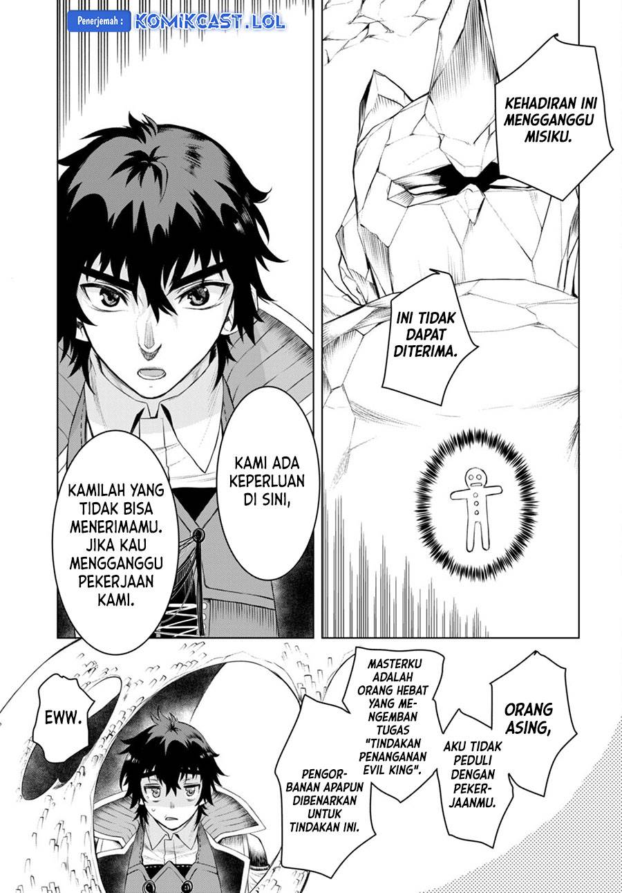 Isekai de Skill wo Kaitai Shitara Cheat na Yome ga Zoushoku Shimashita: Gainen Kousa no Structure Chap 49 - Next Chap 50