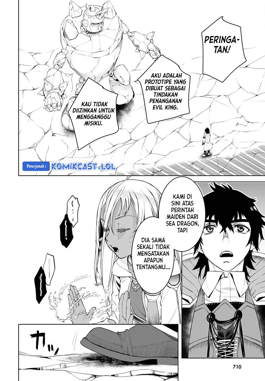 Isekai de Skill wo Kaitai Shitara Cheat na Yome ga Zoushoku Shimashita: Gainen Kousa no Structure Chap 49 - Next Chap 50