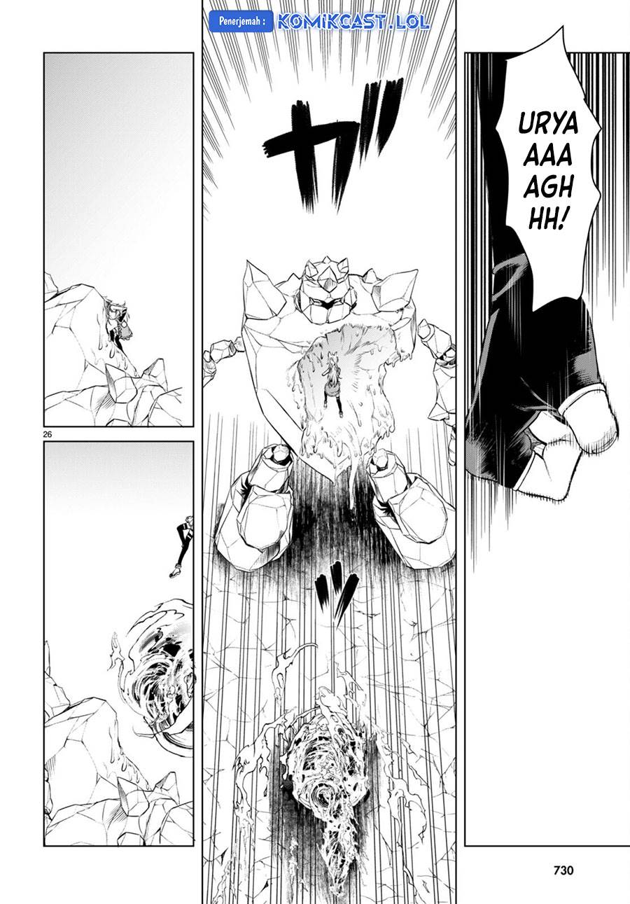 Isekai de Skill wo Kaitai Shitara Cheat na Yome ga Zoushoku Shimashita: Gainen Kousa no Structure Chap 49 - Next Chap 50