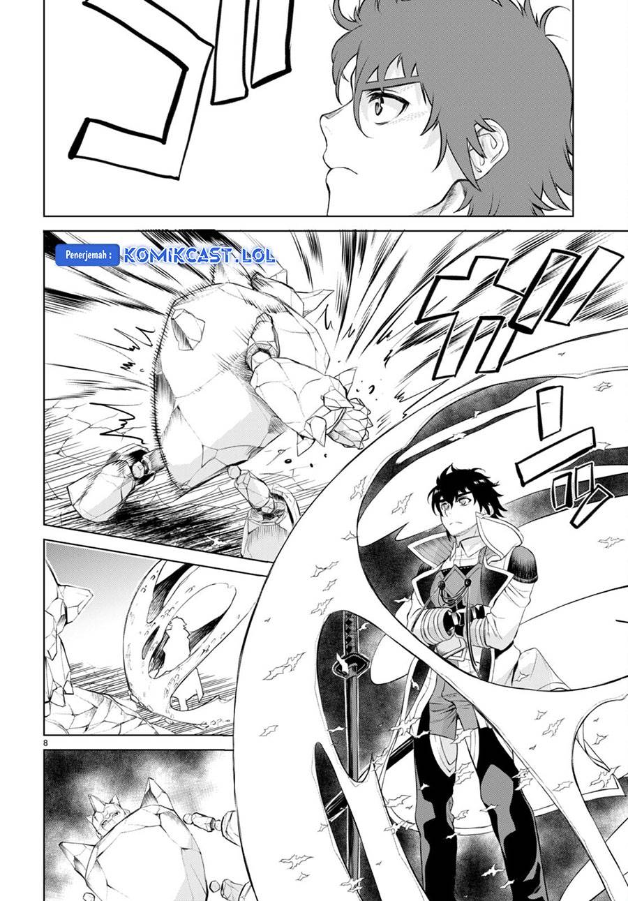 Isekai de Skill wo Kaitai Shitara Cheat na Yome ga Zoushoku Shimashita: Gainen Kousa no Structure Chap 49 - Next Chap 50