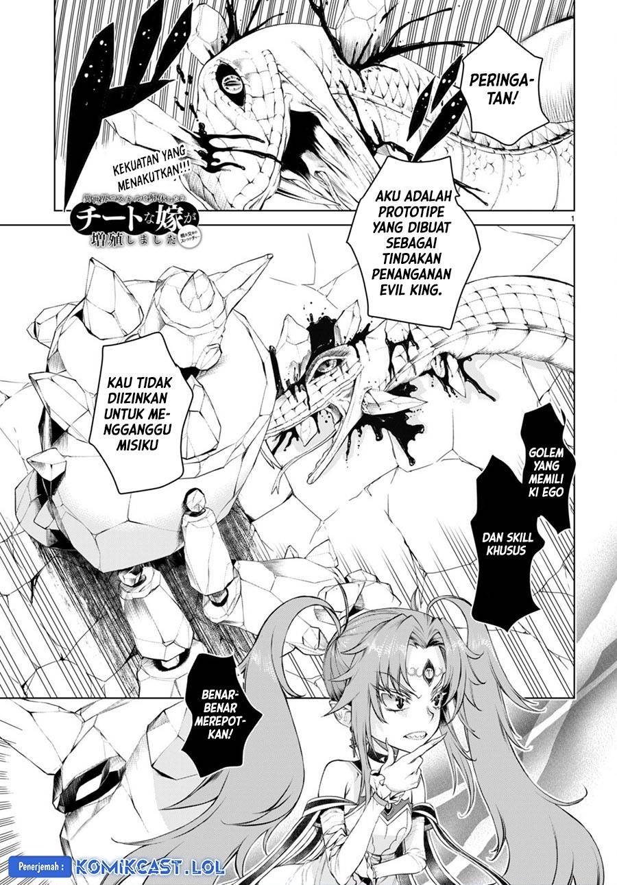 Isekai de Skill wo Kaitai Shitara Cheat na Yome ga Zoushoku Shimashita: Gainen Kousa no Structure Chap 49 - Next Chap 50