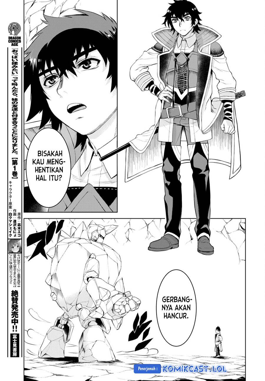 Isekai de Skill wo Kaitai Shitara Cheat na Yome ga Zoushoku Shimashita: Gainen Kousa no Structure Chap 49 - Next Chap 50