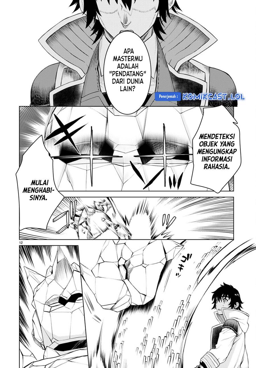 Isekai de Skill wo Kaitai Shitara Cheat na Yome ga Zoushoku Shimashita: Gainen Kousa no Structure Chap 49 - Next Chap 50