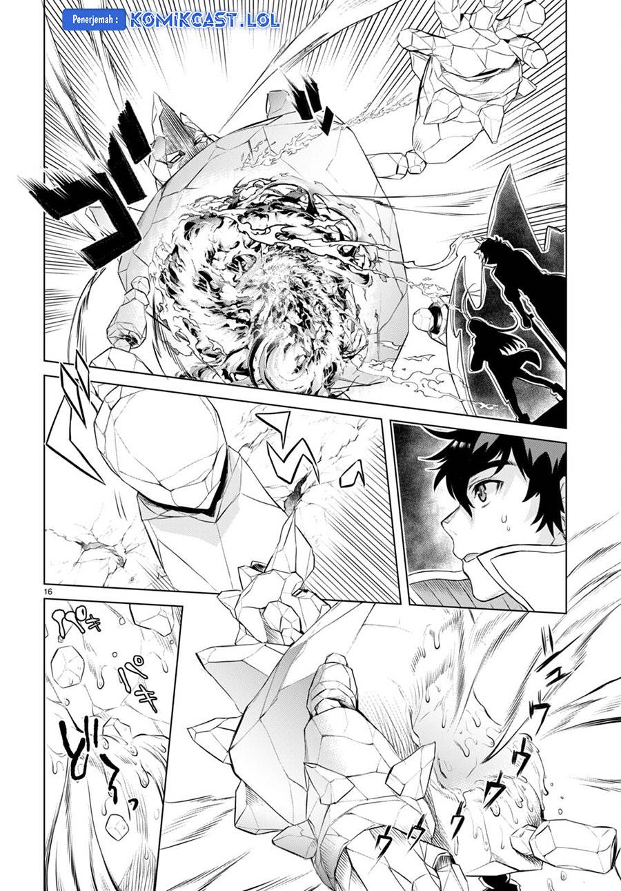 Isekai de Skill wo Kaitai Shitara Cheat na Yome ga Zoushoku Shimashita: Gainen Kousa no Structure Chap 49 - Next Chap 50