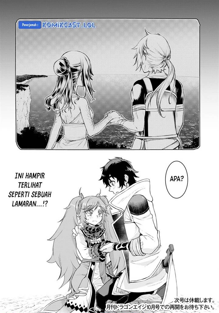 Isekai de Skill wo Kaitai Shitara Cheat na Yome ga Zoushoku Shimashita: Gainen Kousa no Structure Chap 50 - Next Chap 51