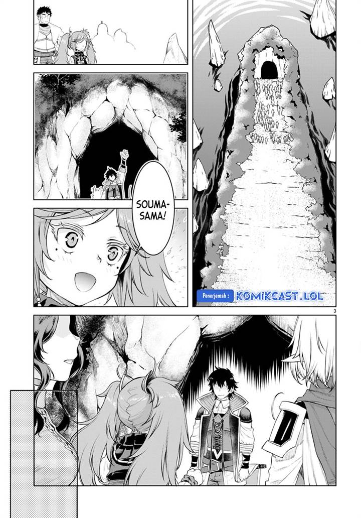 Isekai de Skill wo Kaitai Shitara Cheat na Yome ga Zoushoku Shimashita: Gainen Kousa no Structure Chap 50 - Next Chap 51