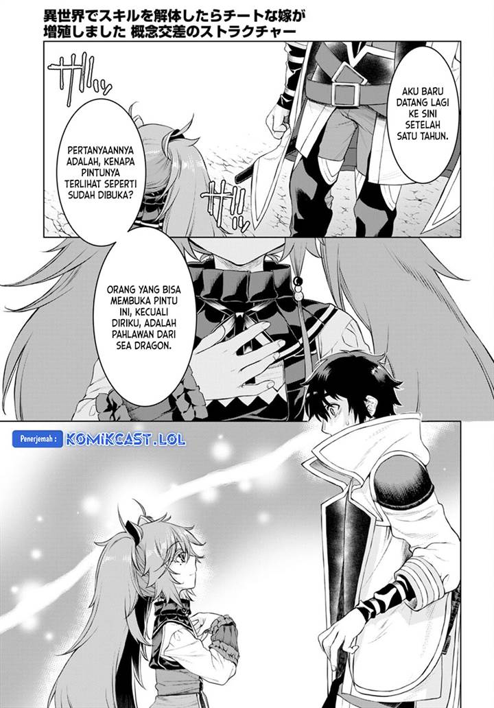 Isekai de Skill wo Kaitai Shitara Cheat na Yome ga Zoushoku Shimashita: Gainen Kousa no Structure Chap 50 - Next Chap 51