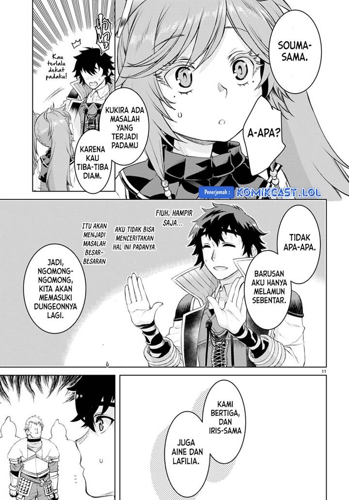 Isekai de Skill wo Kaitai Shitara Cheat na Yome ga Zoushoku Shimashita: Gainen Kousa no Structure Chap 50 - Next Chap 51