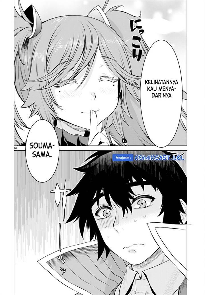 Isekai de Skill wo Kaitai Shitara Cheat na Yome ga Zoushoku Shimashita: Gainen Kousa no Structure Chap 50 - Next Chap 51