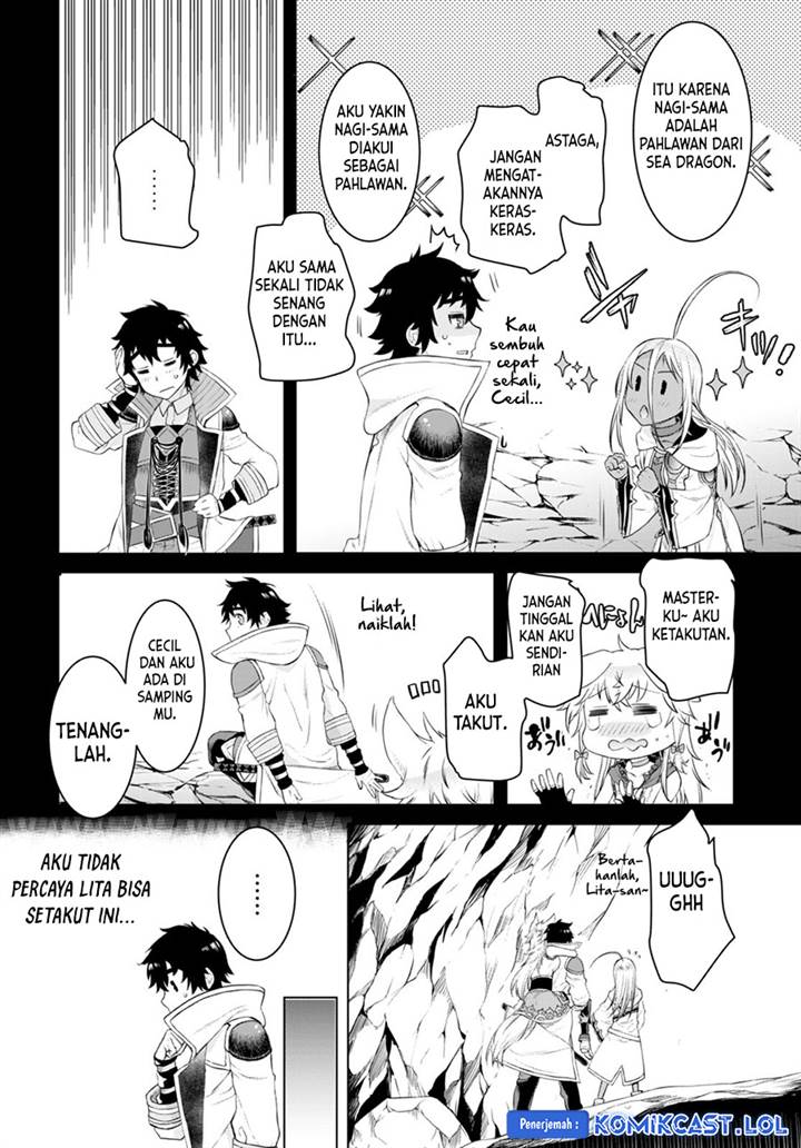 Isekai de Skill wo Kaitai Shitara Cheat na Yome ga Zoushoku Shimashita: Gainen Kousa no Structure Chap 50 - Next Chap 51