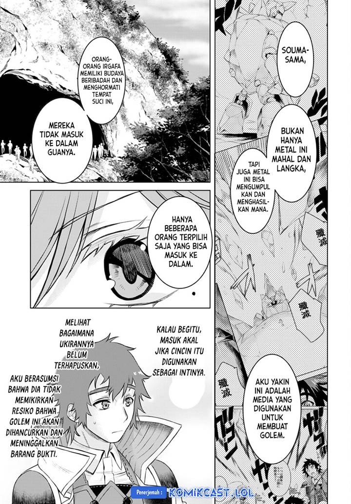 Isekai de Skill wo Kaitai Shitara Cheat na Yome ga Zoushoku Shimashita: Gainen Kousa no Structure Chap 50 - Next Chap 51