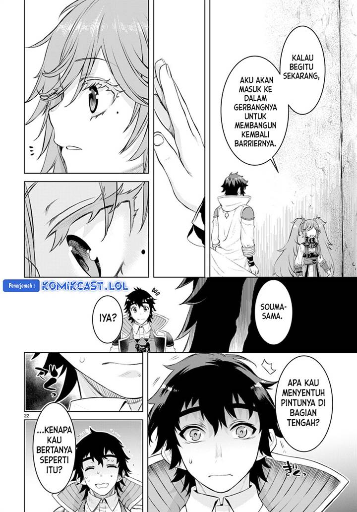 Isekai de Skill wo Kaitai Shitara Cheat na Yome ga Zoushoku Shimashita: Gainen Kousa no Structure Chap 50 - Next Chap 51