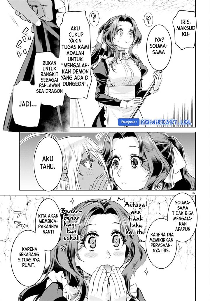 Isekai de Skill wo Kaitai Shitara Cheat na Yome ga Zoushoku Shimashita: Gainen Kousa no Structure Chap 50 - Next Chap 51