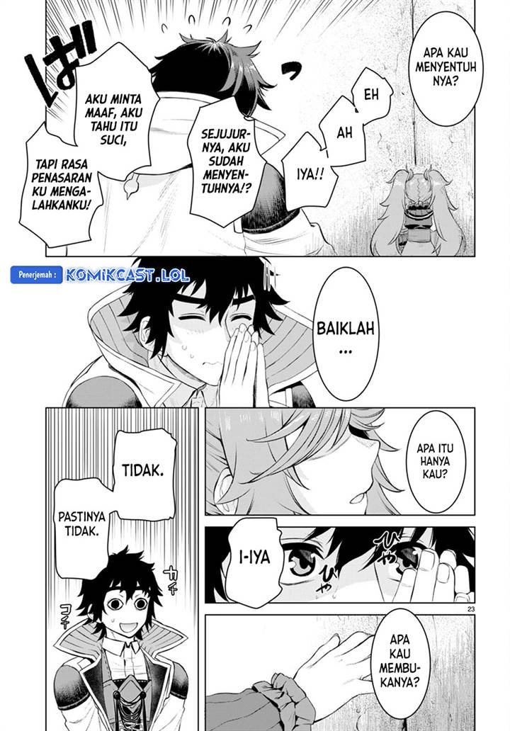 Isekai de Skill wo Kaitai Shitara Cheat na Yome ga Zoushoku Shimashita: Gainen Kousa no Structure Chap 50 - Next Chap 51