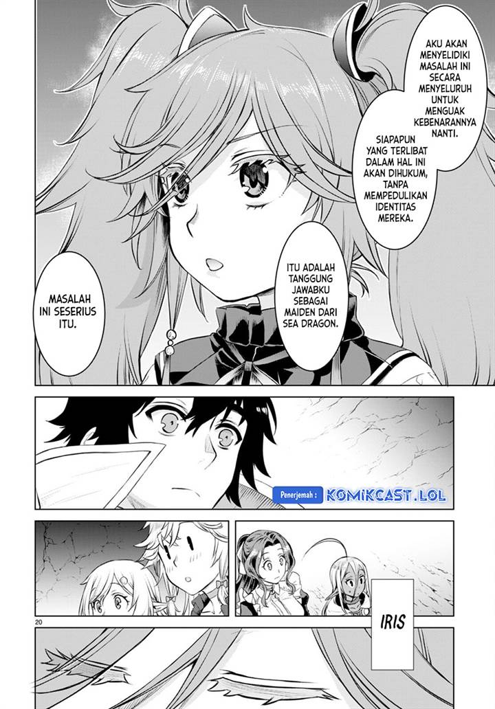 Isekai de Skill wo Kaitai Shitara Cheat na Yome ga Zoushoku Shimashita: Gainen Kousa no Structure Chap 50 - Next Chap 51