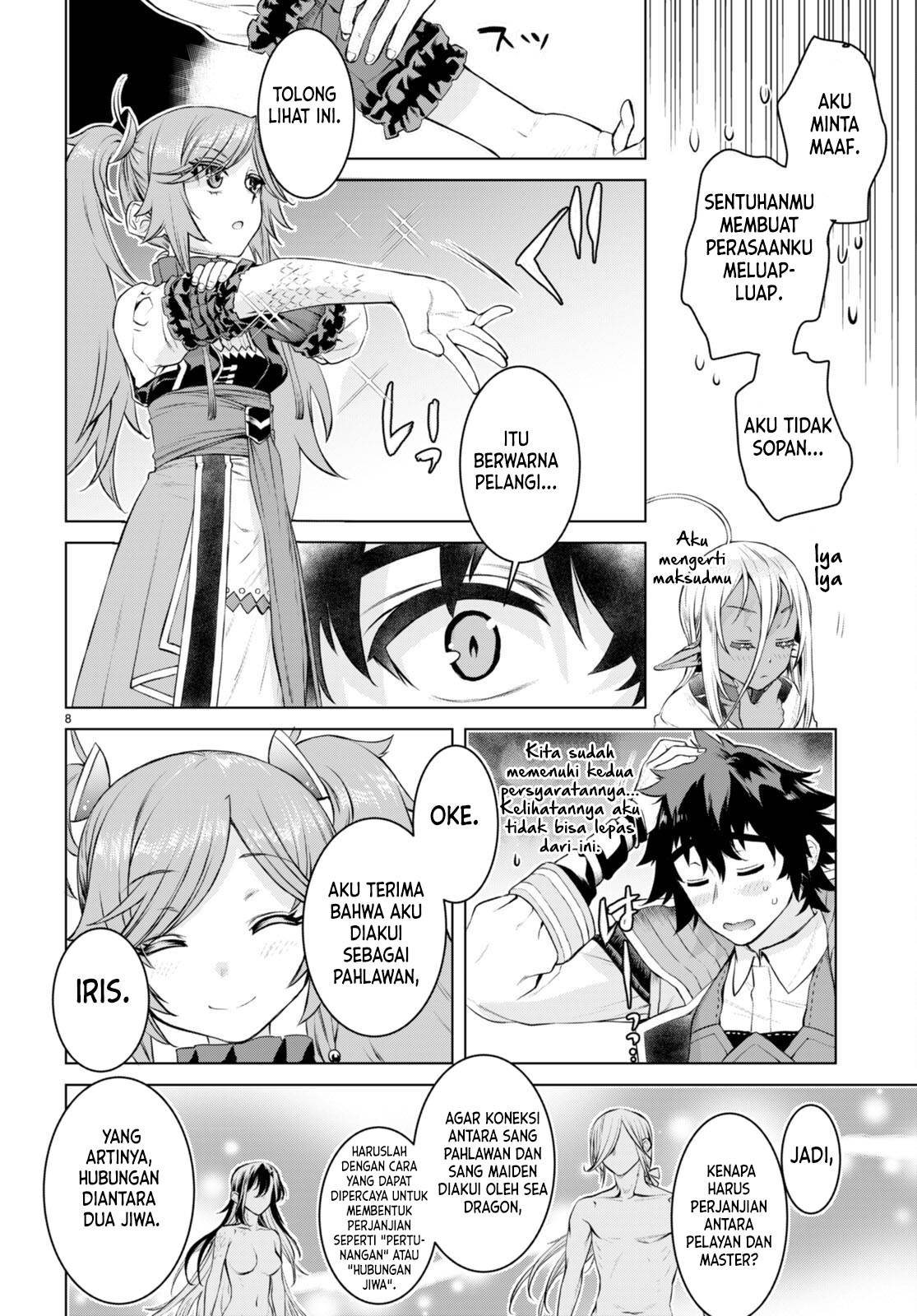 Isekai de Skill wo Kaitai Shitara Cheat na Yome ga Zoushoku Shimashita: Gainen Kousa no Structure Chap 51 - Next Chap 52