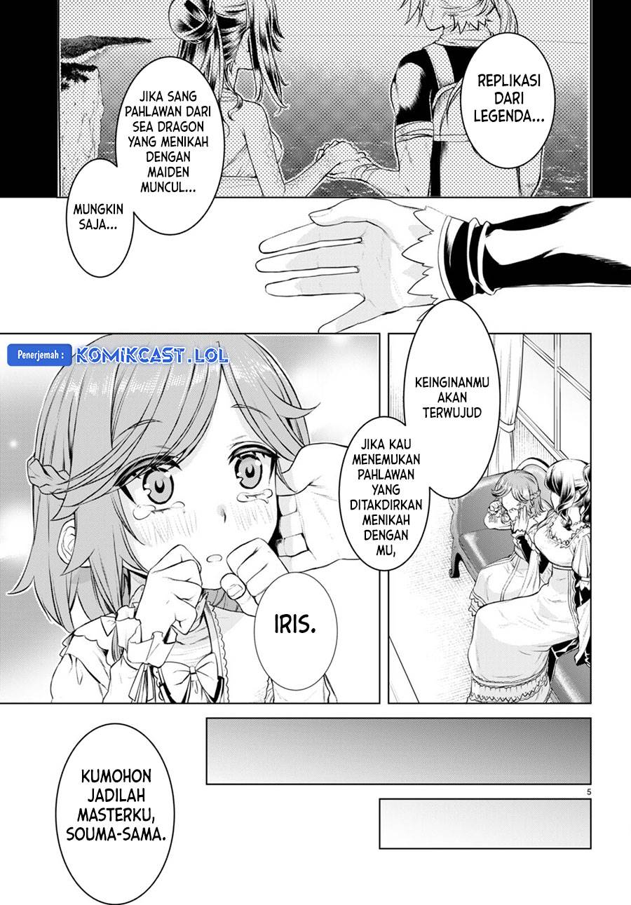 Isekai de Skill wo Kaitai Shitara Cheat na Yome ga Zoushoku Shimashita: Gainen Kousa no Structure Chap 51 - Next Chap 52