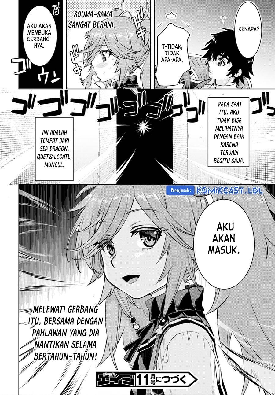 Isekai de Skill wo Kaitai Shitara Cheat na Yome ga Zoushoku Shimashita: Gainen Kousa no Structure Chap 51 - Next Chap 52