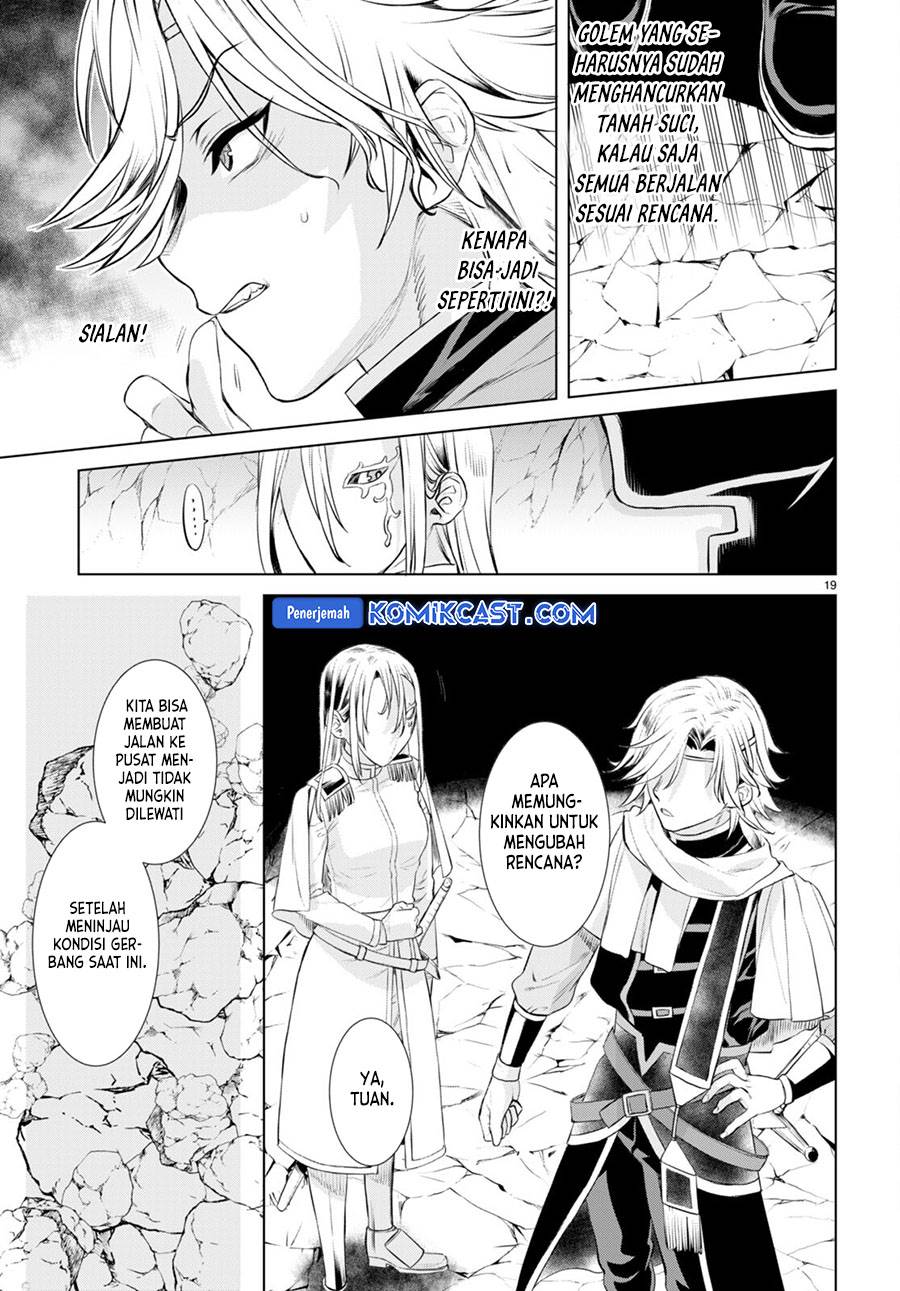 Isekai de Skill wo Kaitai Shitara Cheat na Yome ga Zoushoku Shimashita: Gainen Kousa no Structure Chap 52 - Next Chap 53
