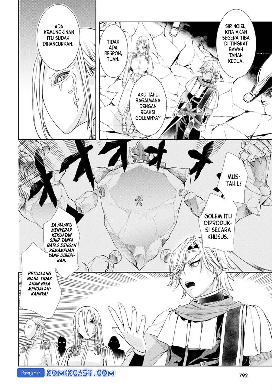 Isekai de Skill wo Kaitai Shitara Cheat na Yome ga Zoushoku Shimashita: Gainen Kousa no Structure Chap 52 - Next Chap 53