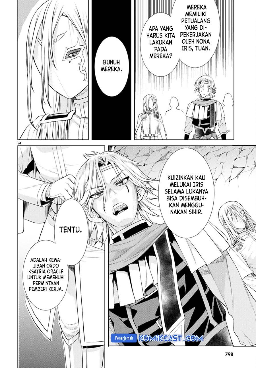 Isekai de Skill wo Kaitai Shitara Cheat na Yome ga Zoushoku Shimashita: Gainen Kousa no Structure Chap 52 - Next Chap 53