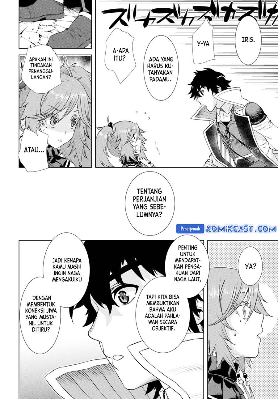 Isekai de Skill wo Kaitai Shitara Cheat na Yome ga Zoushoku Shimashita: Gainen Kousa no Structure Chap 52 - Next Chap 53