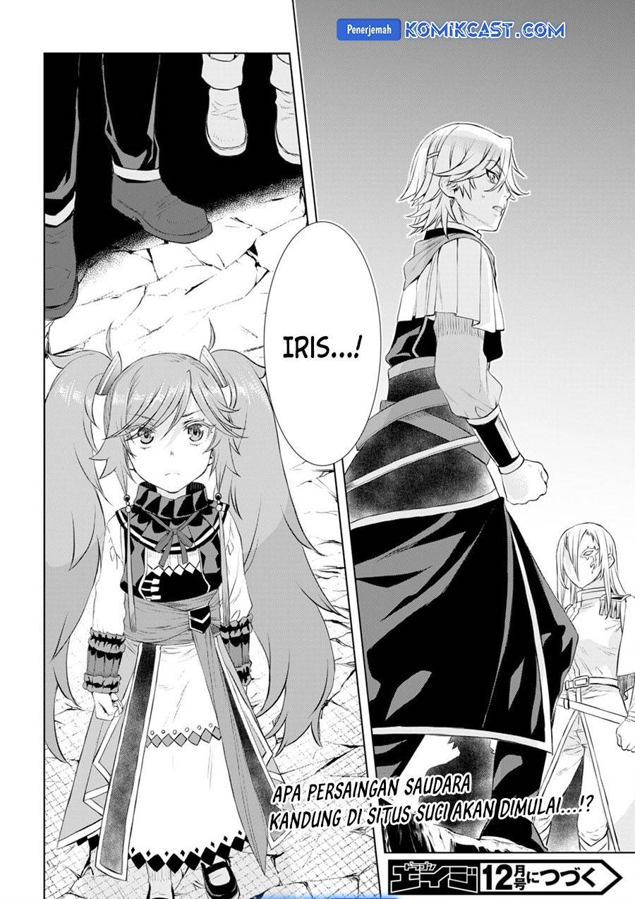 Isekai de Skill wo Kaitai Shitara Cheat na Yome ga Zoushoku Shimashita: Gainen Kousa no Structure Chap 52 - Next Chap 53