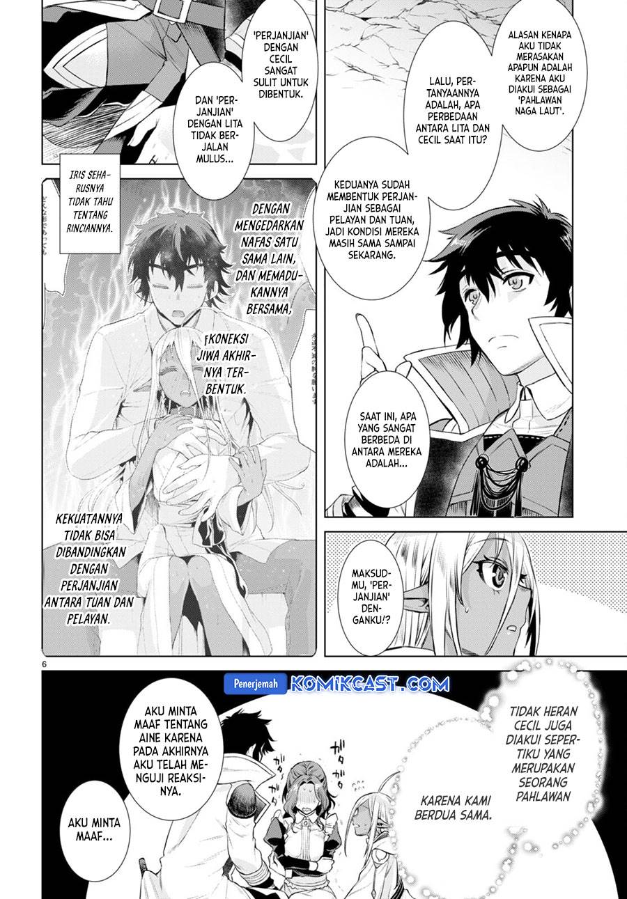 Isekai de Skill wo Kaitai Shitara Cheat na Yome ga Zoushoku Shimashita: Gainen Kousa no Structure Chap 52 - Next Chap 53