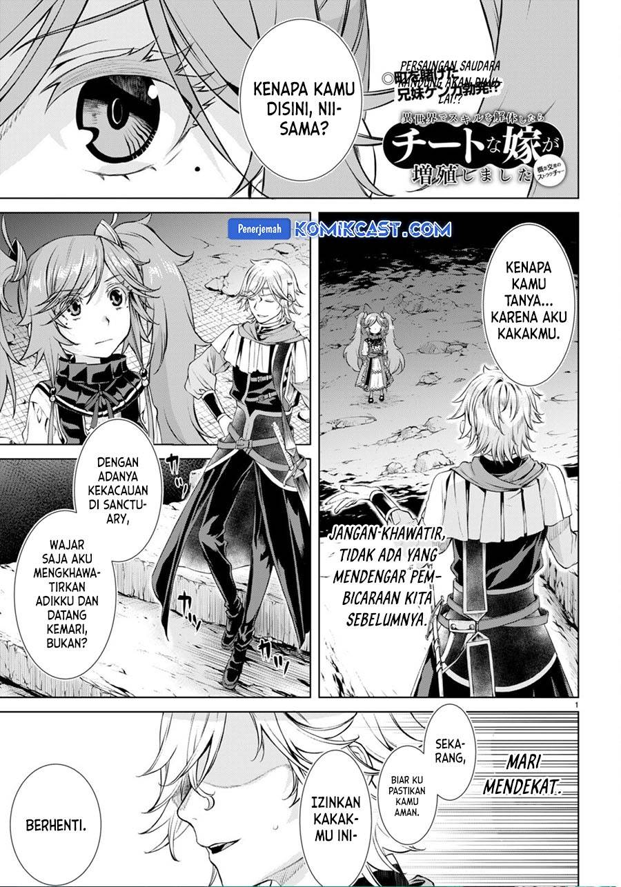 Isekai de Skill wo Kaitai Shitara Cheat na Yome ga Zoushoku Shimashita: Gainen Kousa no Structure Chap 53 - Next Chap 54