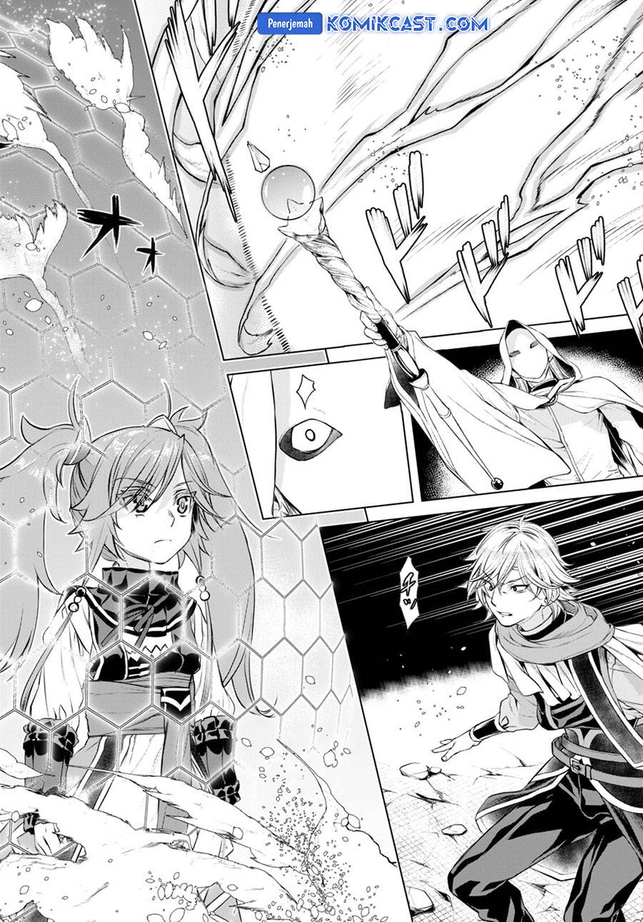 Isekai de Skill wo Kaitai Shitara Cheat na Yome ga Zoushoku Shimashita: Gainen Kousa no Structure Chap 53 - Next Chap 54