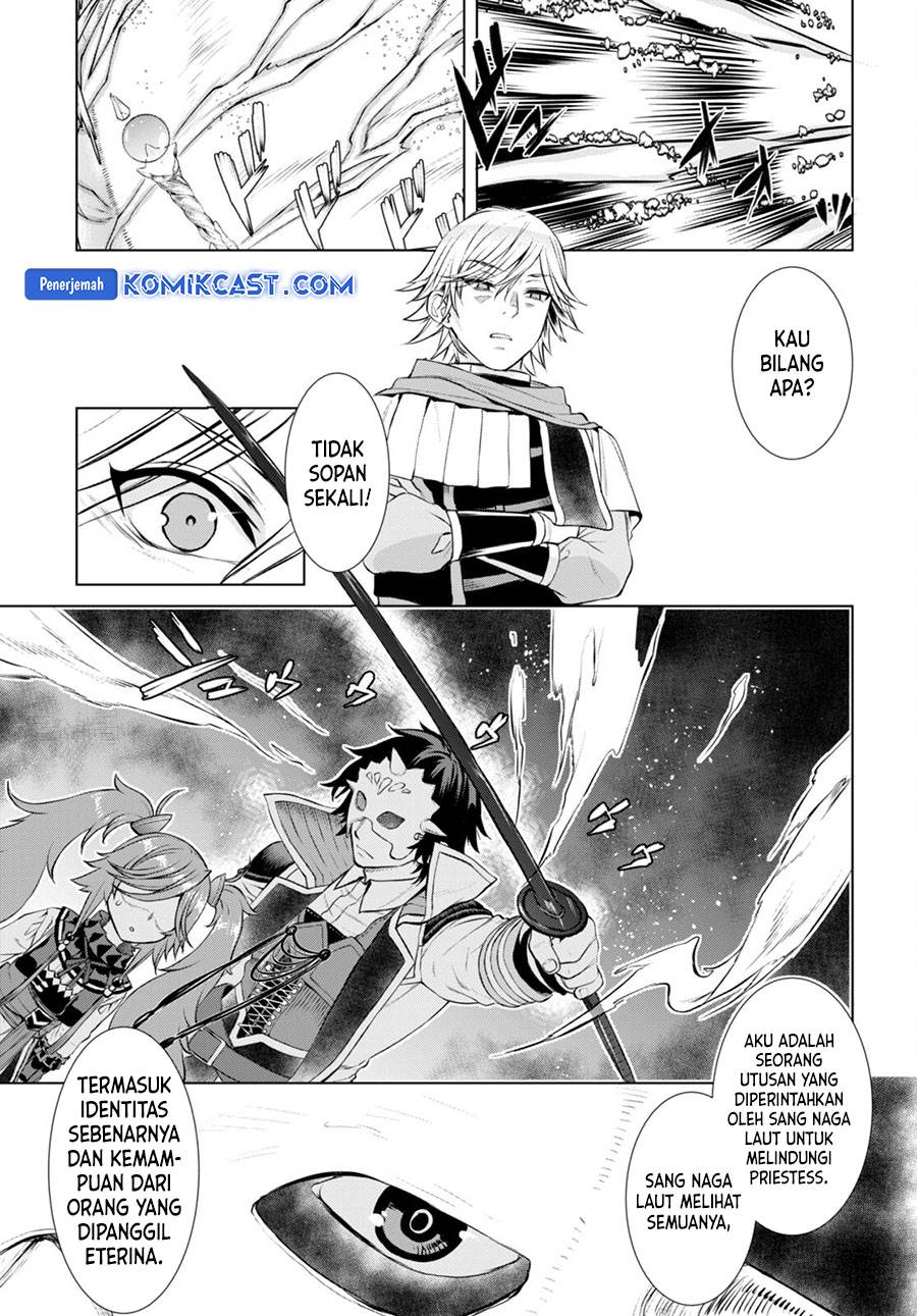 Isekai de Skill wo Kaitai Shitara Cheat na Yome ga Zoushoku Shimashita: Gainen Kousa no Structure Chap 53 - Next Chap 54