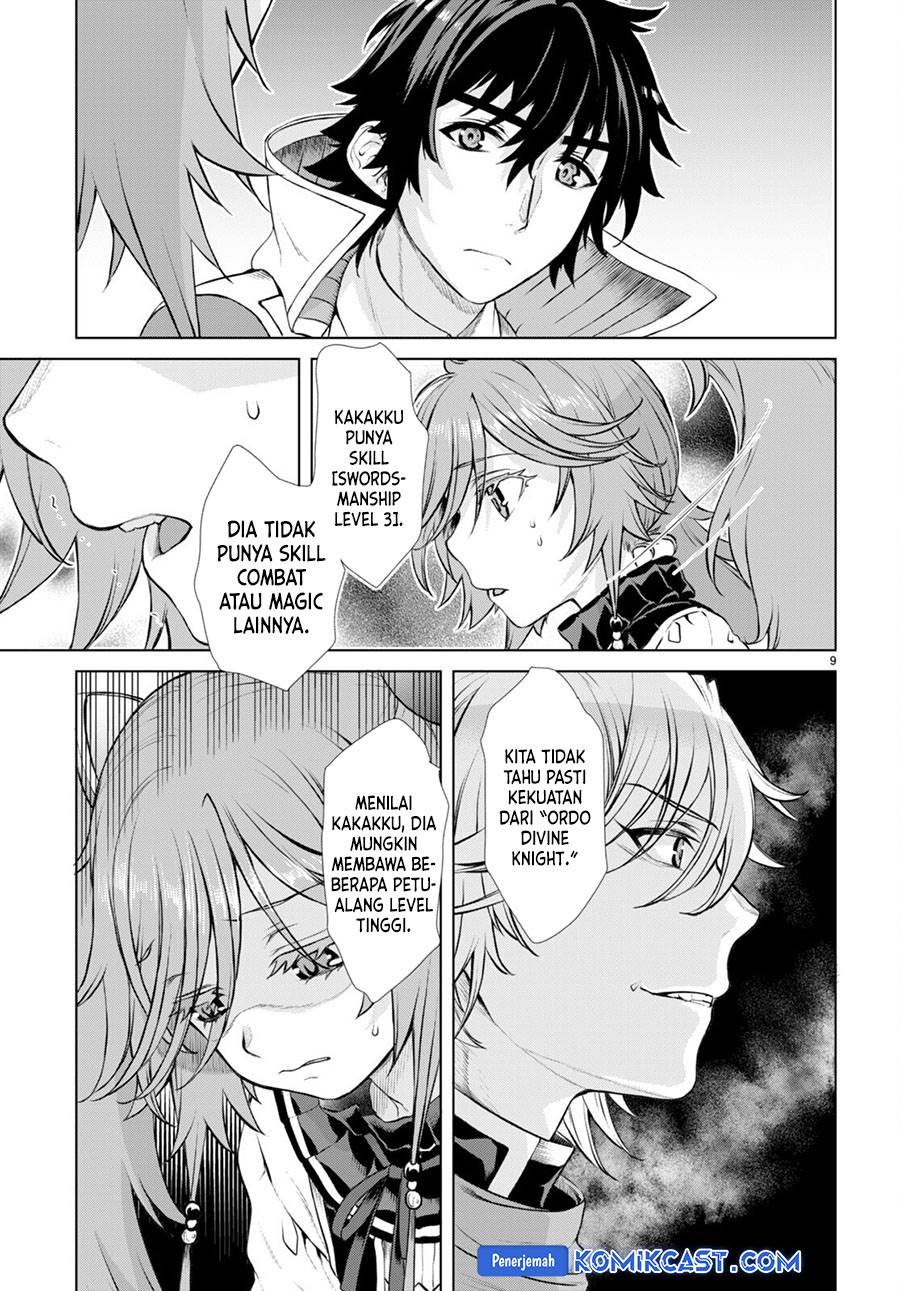 Isekai de Skill wo Kaitai Shitara Cheat na Yome ga Zoushoku Shimashita: Gainen Kousa no Structure Chap 53 - Next Chap 54