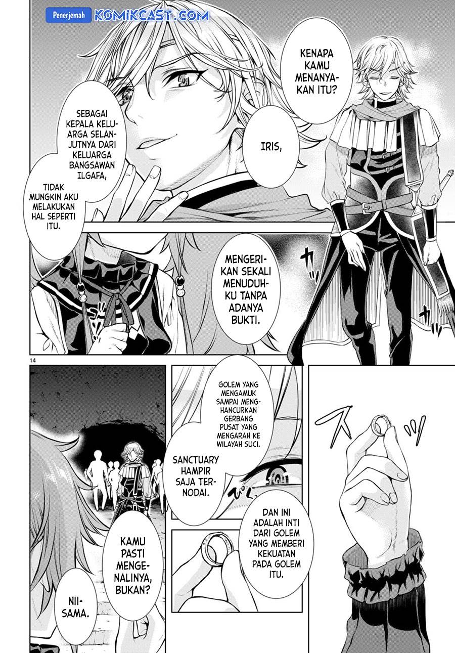 Isekai de Skill wo Kaitai Shitara Cheat na Yome ga Zoushoku Shimashita: Gainen Kousa no Structure Chap 53 - Next Chap 54