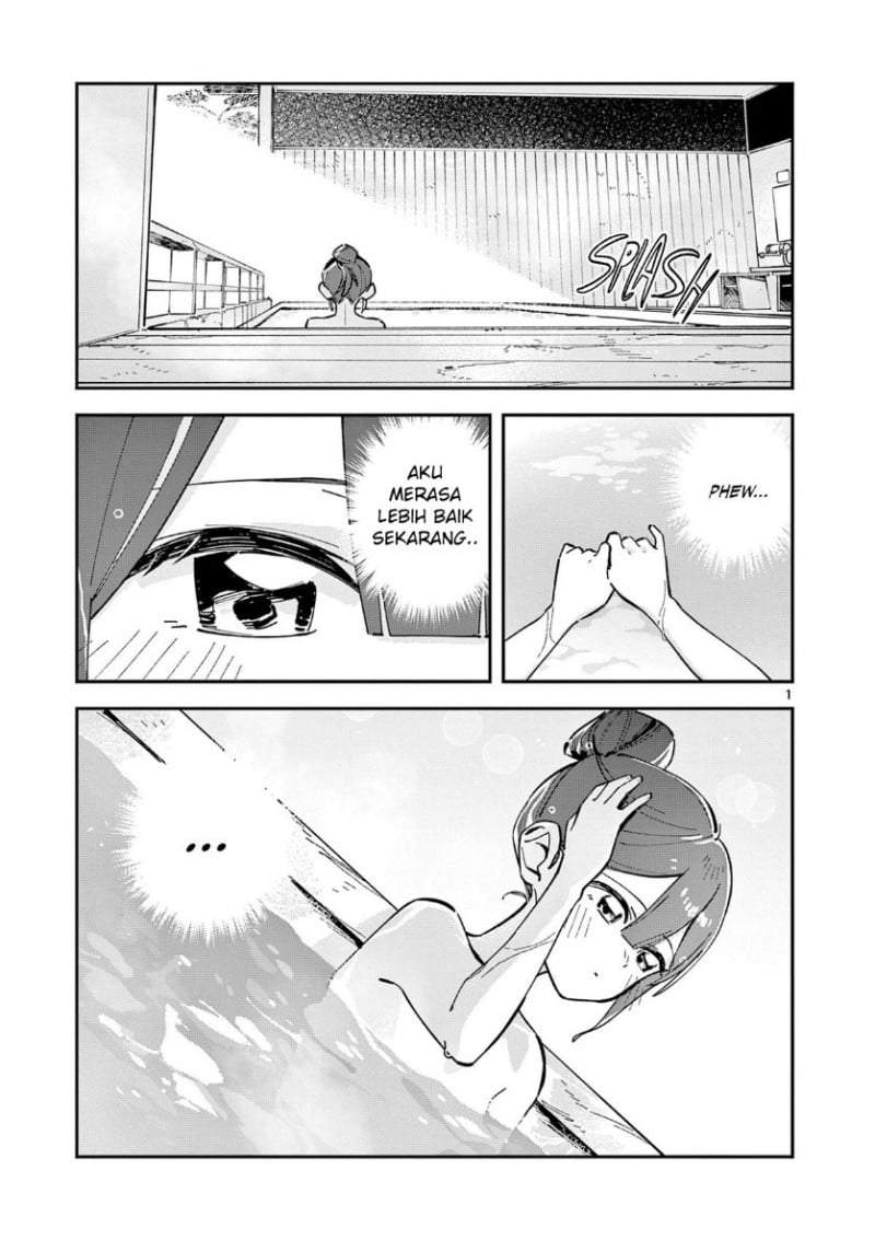 Houkago, Bokura wa Uchuu ni Madou Chap 41 - Next Chap 42