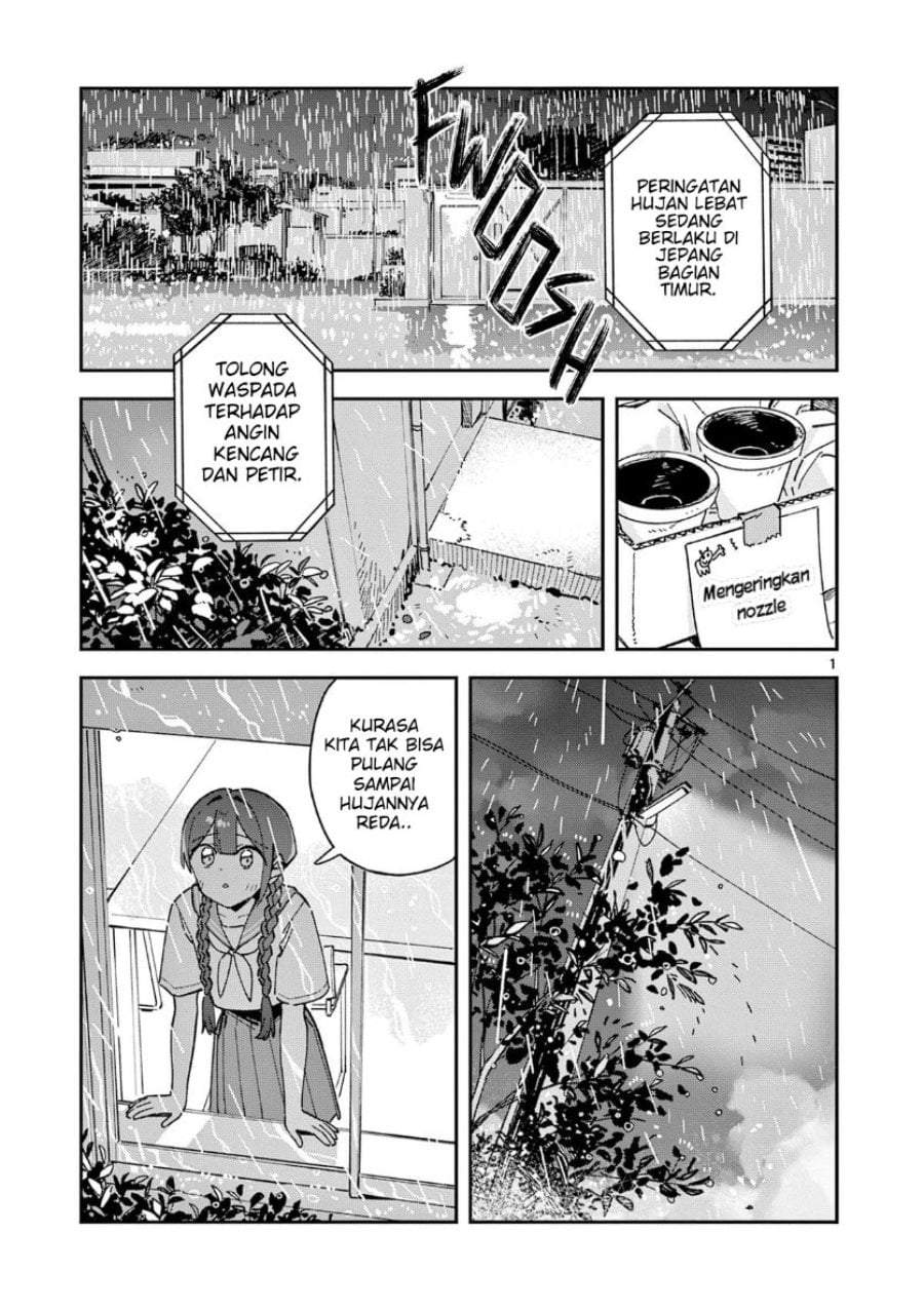 Houkago, Bokura wa Uchuu ni Madou Chap 48 - Next Chap 49