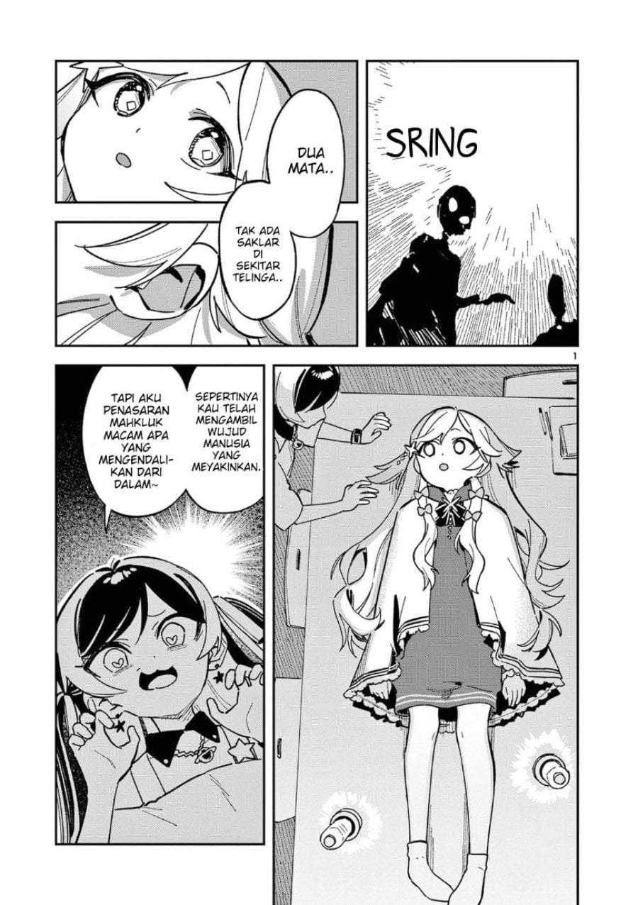 Houkago, Bokura wa Uchuu ni Madou Chap 49 - Next Chap 50