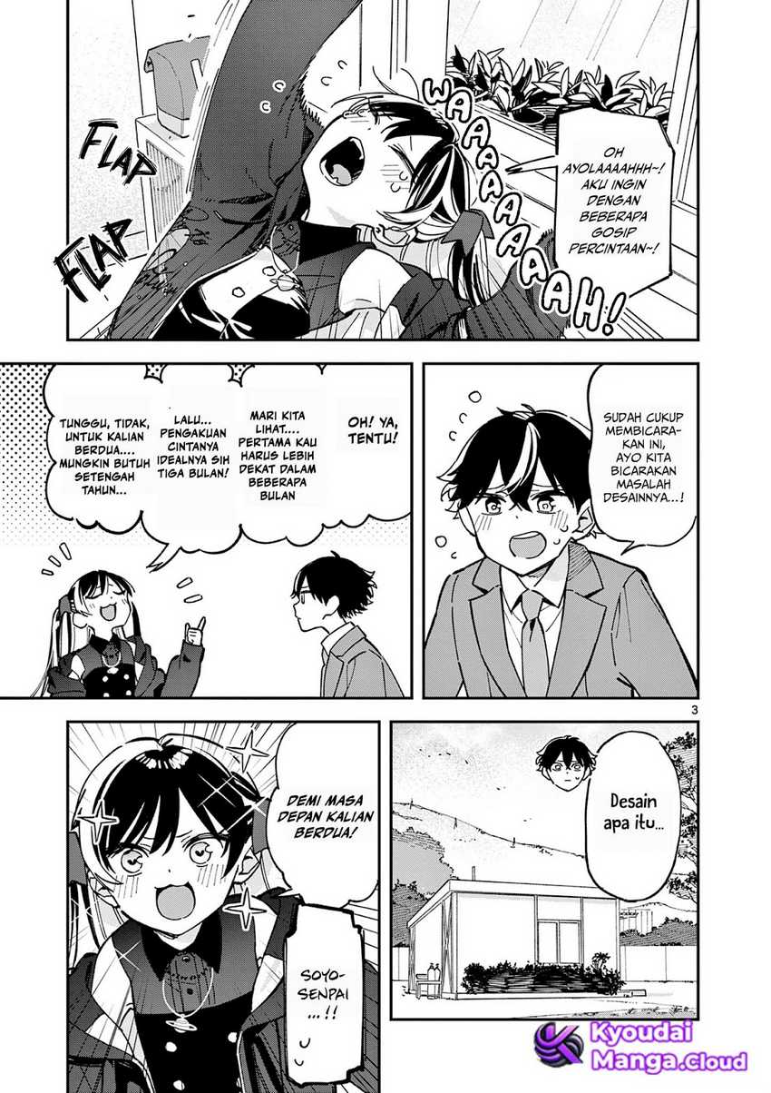 Houkago, Bokura wa Uchuu ni Madou Chap 4 - Next Chap 5
