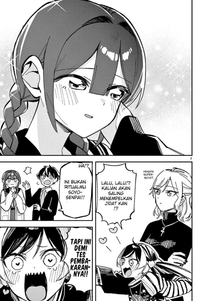 Houkago, Bokura wa Uchuu ni Madou Chap 58 - Next Chap 59