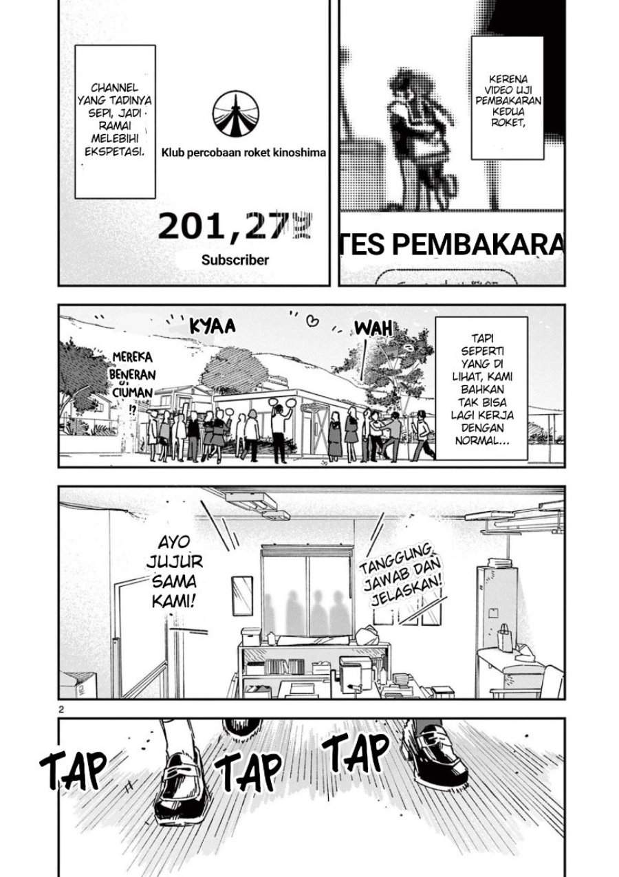 Houkago, Bokura wa Uchuu ni Madou Chap 60 - Next Chap 61