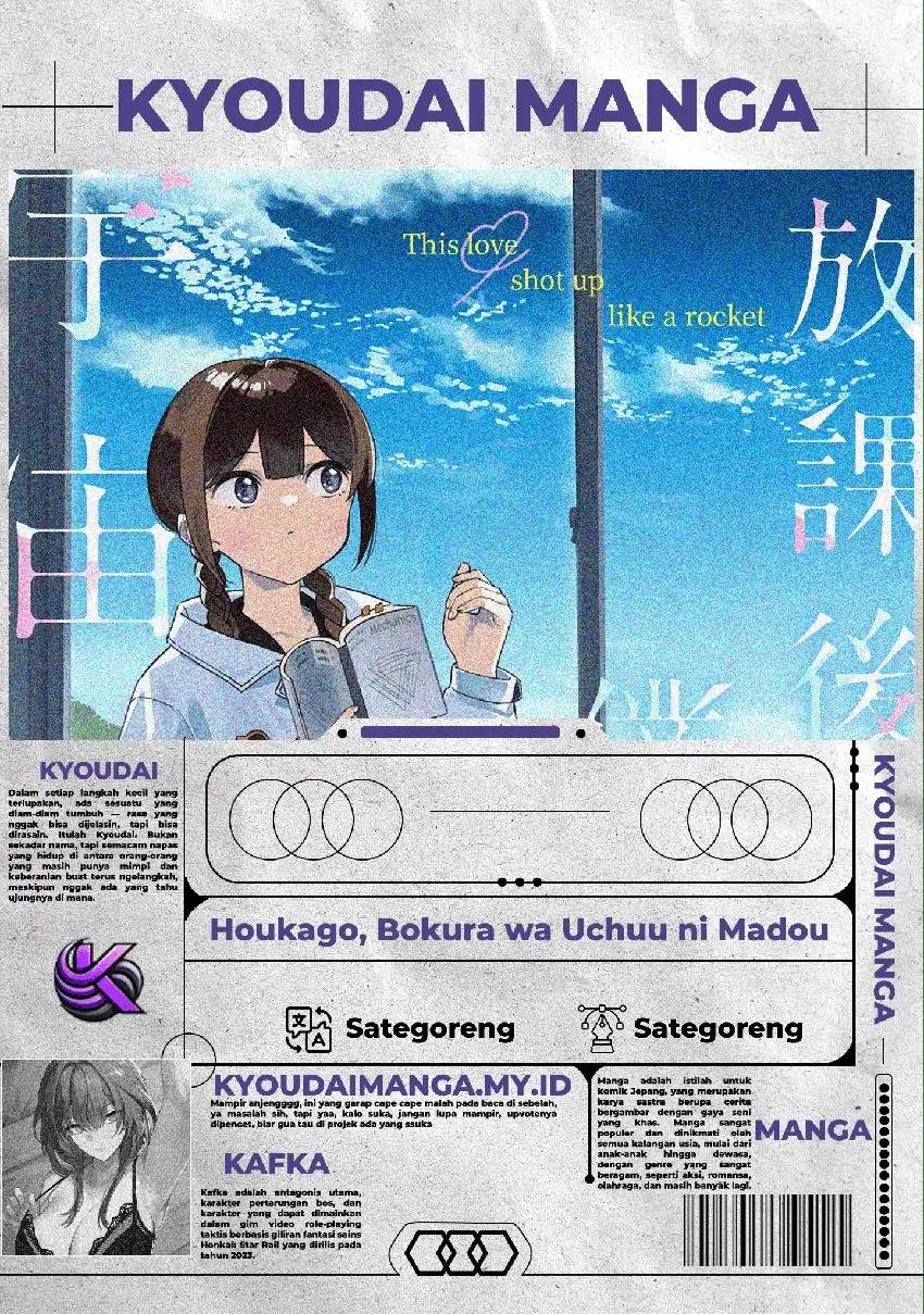Houkago, Bokura wa Uchuu ni Madou Chap 8 - Next Chap 9