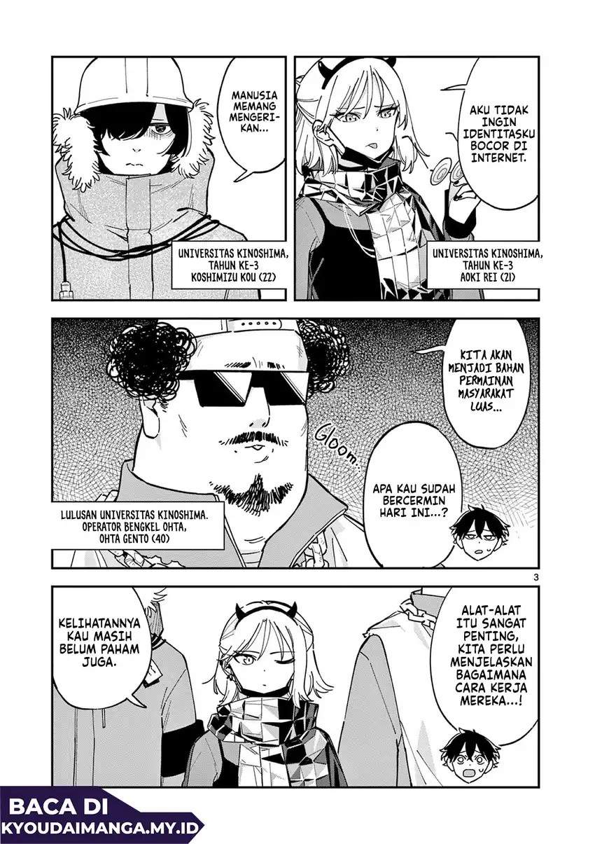 Houkago, Bokura wa Uchuu ni Madou Chap 8 - Next Chap 9